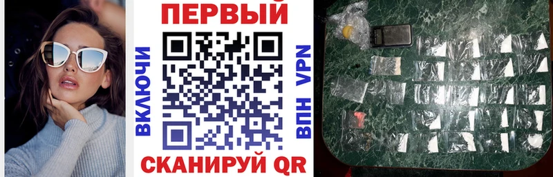 АМФ 97%  где найти   Белая Холуница 