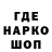 КЕТАМИН VHQ Dimas Karobas