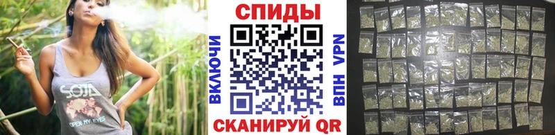 продажа наркотиков Белая Холуница БУТИРАТ BDO 33%