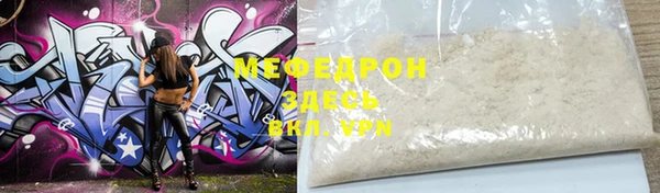 PSILOCYBIN Балахна