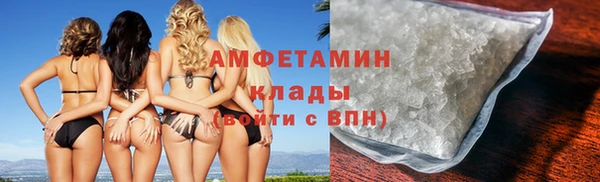 героин Балабаново