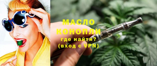 героин Балабаново