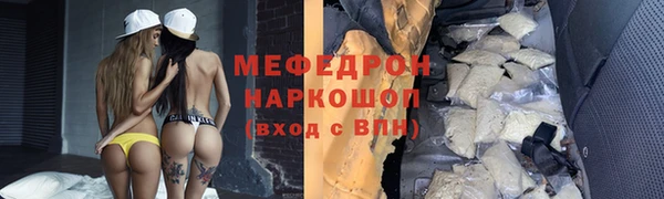 PSILOCYBIN Балахна