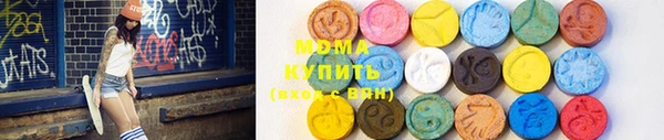 PSILOCYBIN Балахна