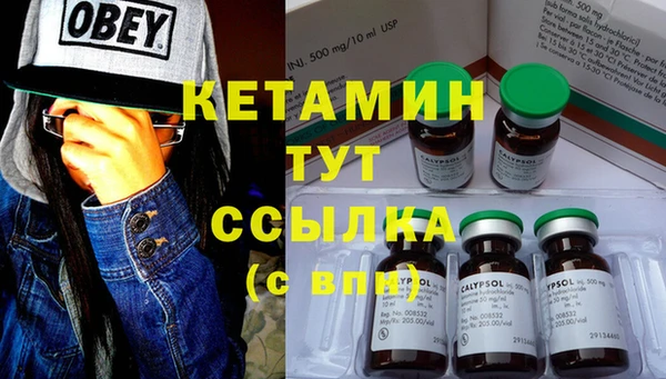 героин Балабаново