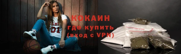 героин Балабаново