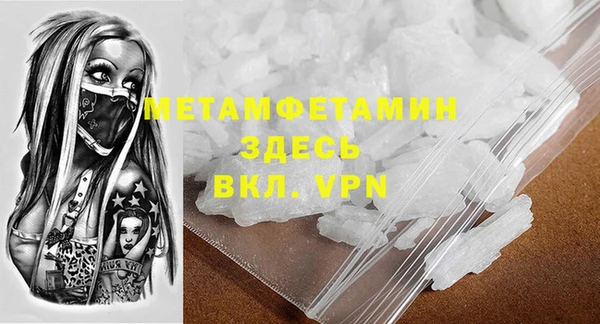 героин Балабаново