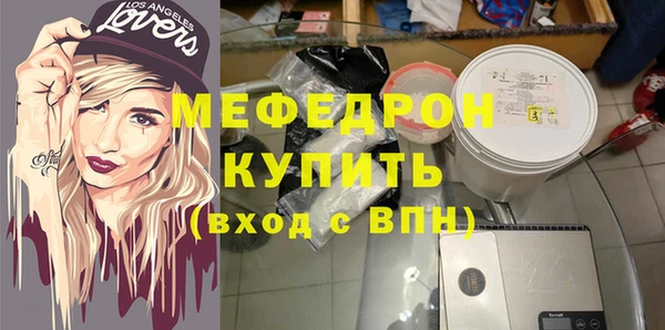 героин Балабаново