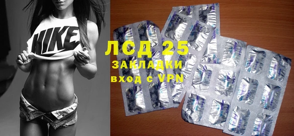 героин Балабаново