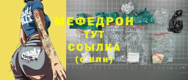 PSILOCYBIN Балахна