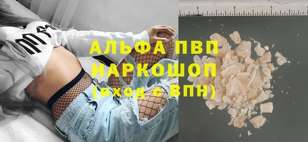 героин Балабаново