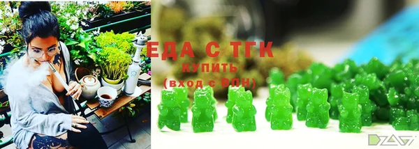 героин Балабаново