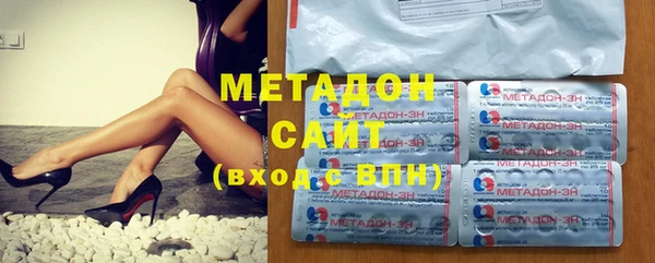 героин Балабаново