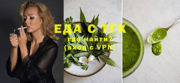 героин Балабаново