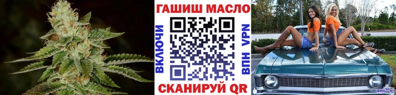 ТГК вейп с тгк  Белая Холуница 